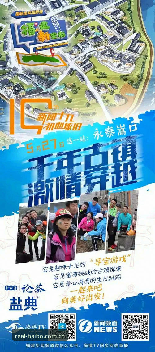 海博体育官网入口中文更新日志最新动态：品牌首页第三次界面升级上线，底部导航+卡片式展开重塑观赛路径