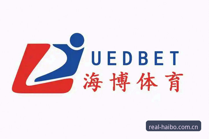 简体版海博体育官网入口中文访问安全吗？一份务实排查与使用指南